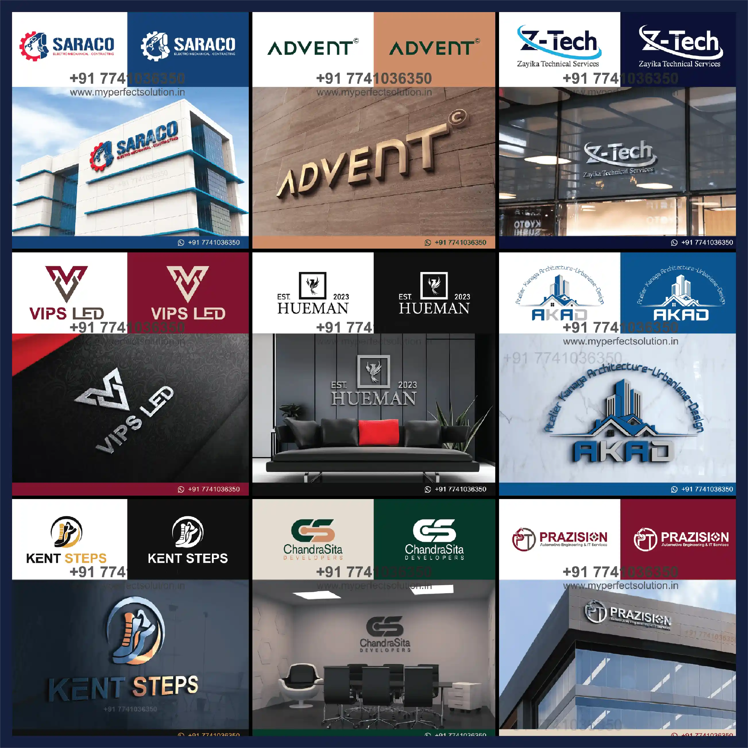 3D logo design